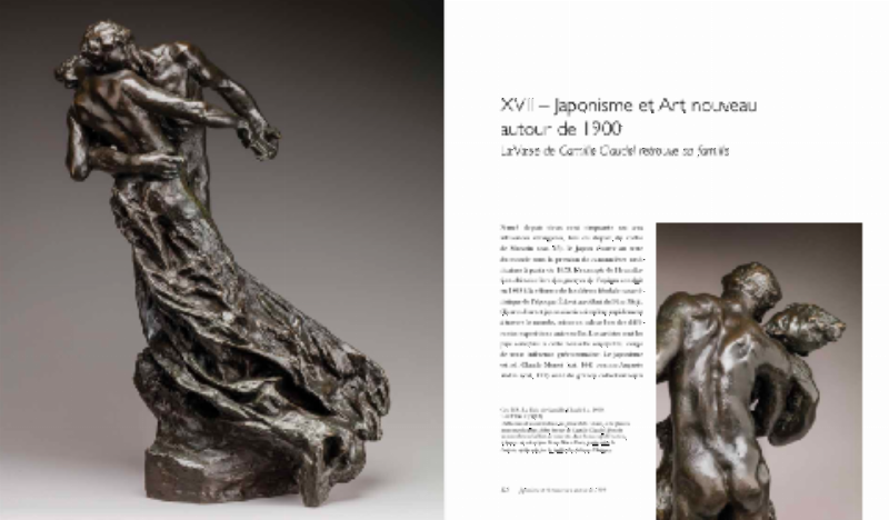 La Valse, sculpture de Camille Claudel capturant le mouvement et la sensualité féminine.